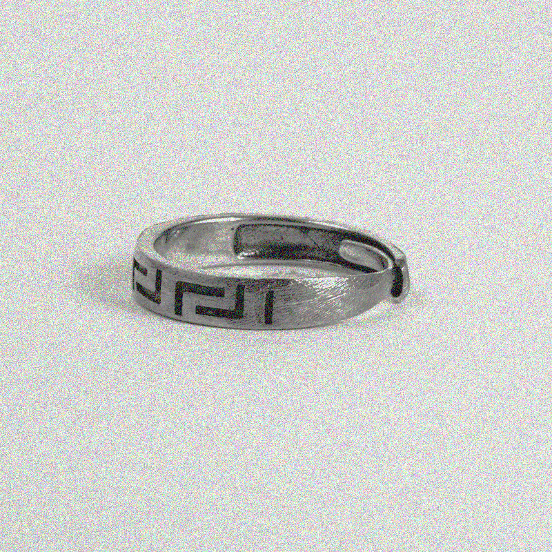 Secret of Life Ring.