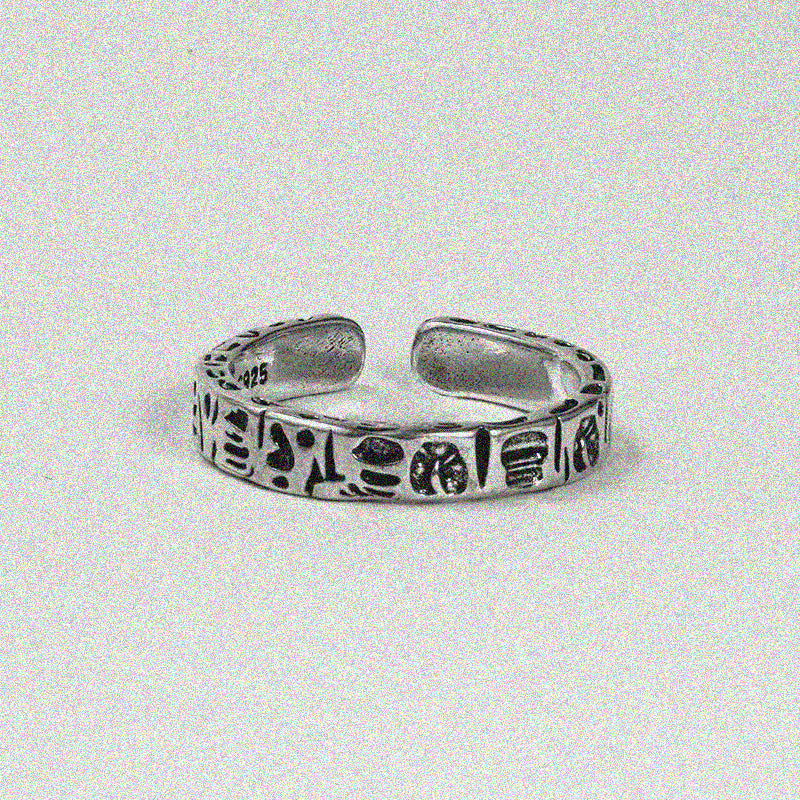 Nature Echo Ring.