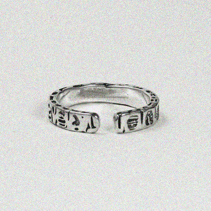 Nature Echo Ring.