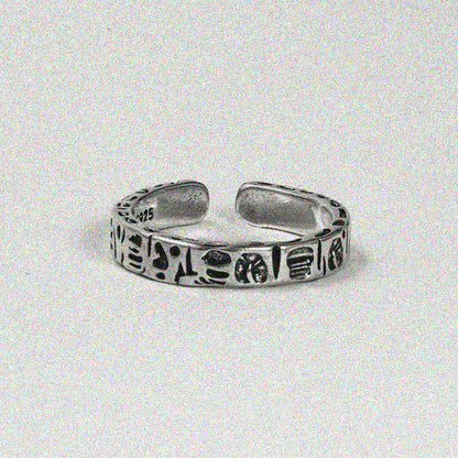 Nature Echo Ring.