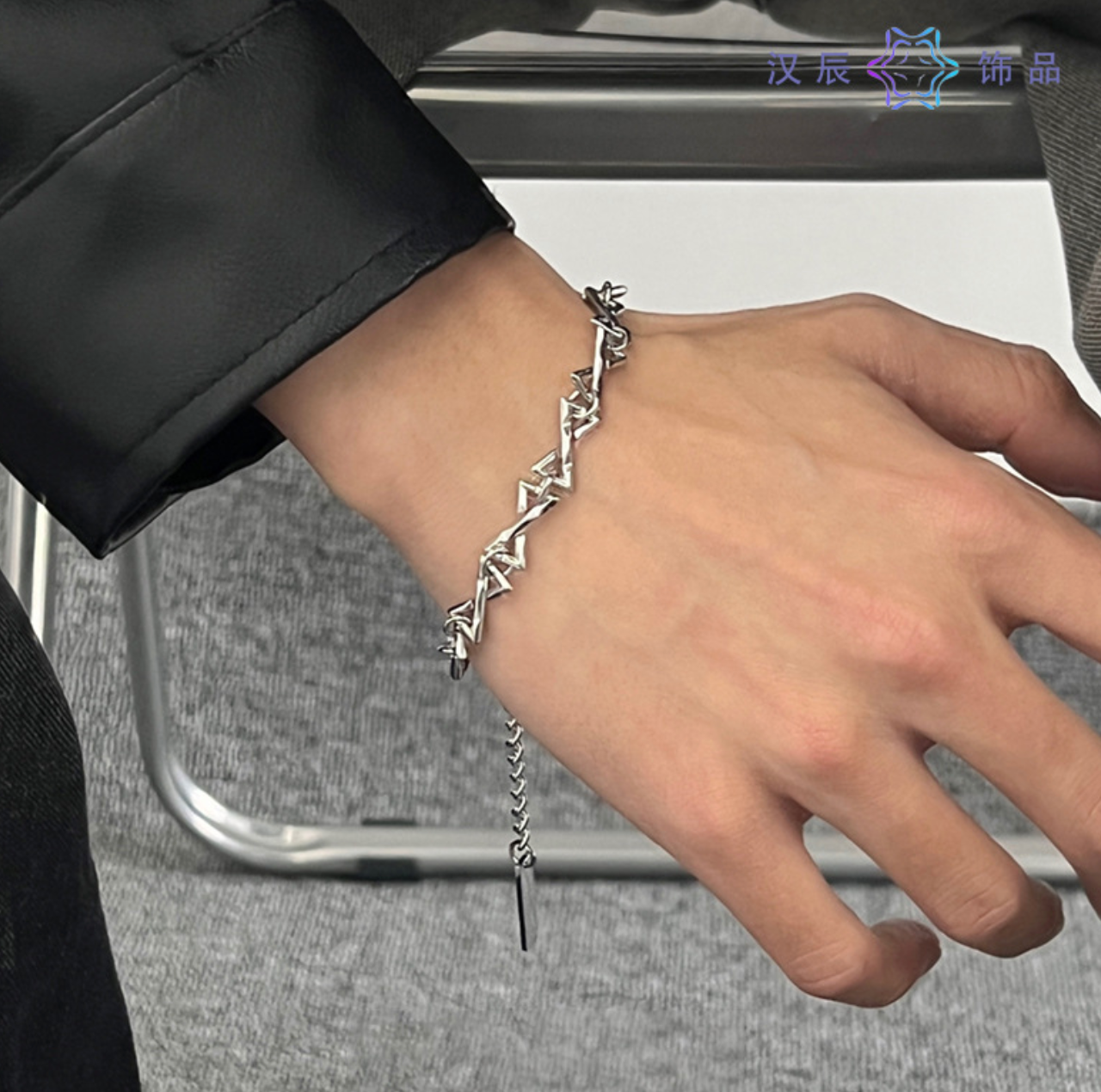 Thorn Edge Bracelet