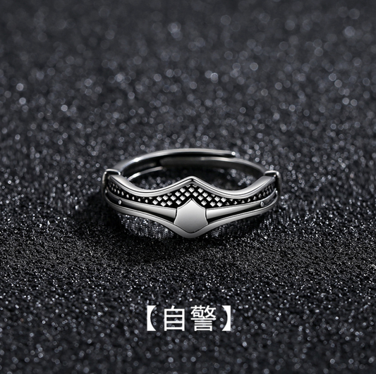 Dark Knight Ring.